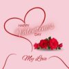 Happy valentine's day gift card