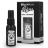 Explorer anal relaxing spray - 30ml